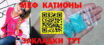 сатива Заводоуковск