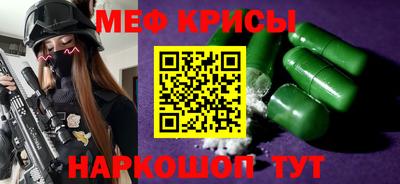ALPHA PVP Заволжье
