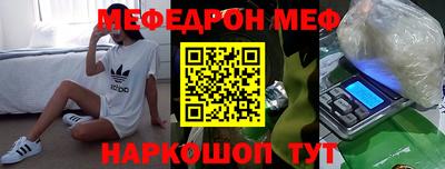 ALPHA PVP Заволжье