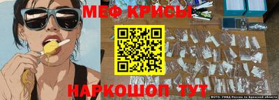 ALPHA PVP Заволжье