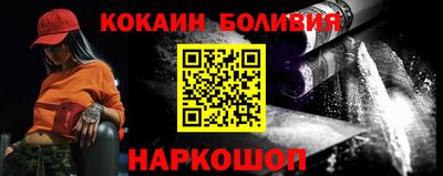 ALPHA PVP Заволжье