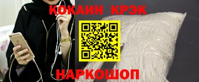 сатива Заводоуковск