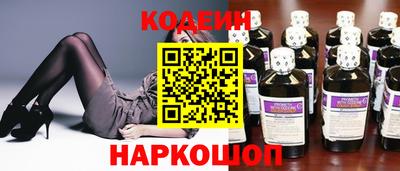 ALPHA PVP Заволжье