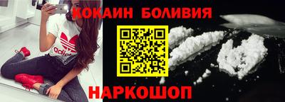 дживик Жуковский