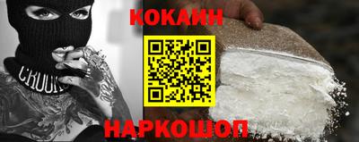 сатива Заводоуковск
