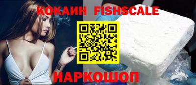 сатива Заводоуковск