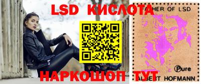 ALPHA PVP Заволжье