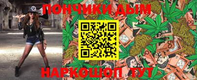 ALPHA PVP Заволжье