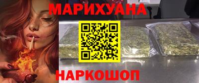 амфетамин Тула