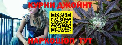 дживик Жуковский