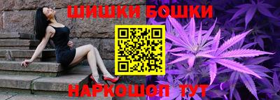 сатива Заводоуковск
