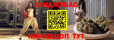 ALPHA PVP Заволжье