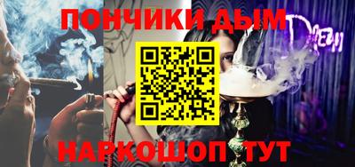 сатива Заводоуковск