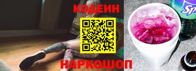 дживик Жуковский