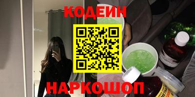 сатива Заводоуковск