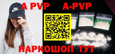 дживик Жуковский