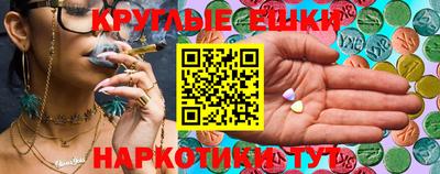 дживик Жуковский