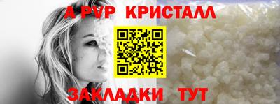 бутик Туймазы