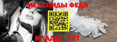 дживик Жуковский