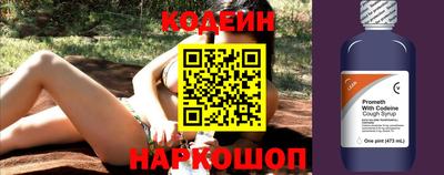 ALPHA PVP Заволжье