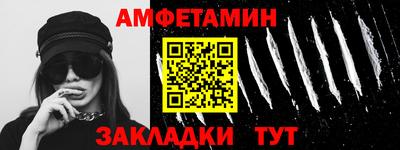 дживик Жуковский