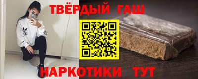 сатива Заводоуковск