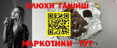 дживик Жуковский