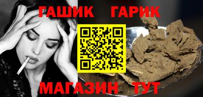ALPHA PVP Заволжье