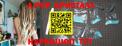 дживик Жуковский