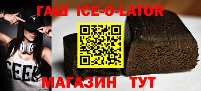 дживик Жуковский