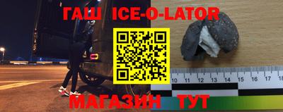 ALPHA PVP Заволжье