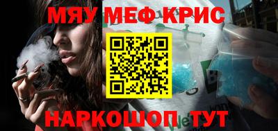 ALPHA PVP Заволжье