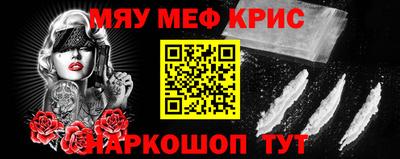 дживик Жуковский