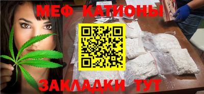 дживик Жуковский