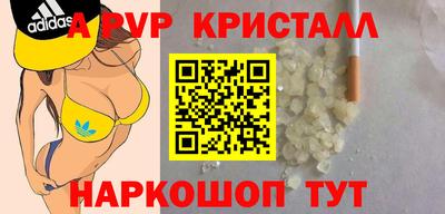 дживик Жуковский