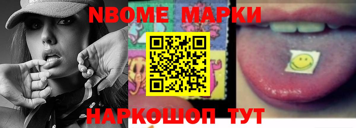 Лсд 25 экстази кислота  LSD-25 экстази  Междуреченск  Лсд 25 экстази кислота  Вход с VPN 